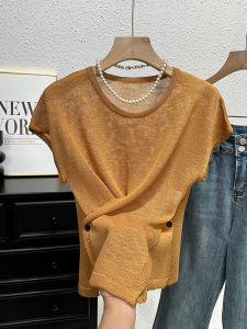 Ice Silk Knitted Short Sleeve T-Shirt Women Summer Thin Fashionable Asymmetrical Waist-Cinching Top Elegant Korean Style