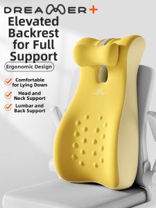 ZHIMENGREN | Elevating Lumbar Support Cushion Memory Foam