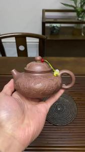 Yixing Purple Clay Teapot Handmade Raw Ore Peach Blossom Clay Kung Fu Tea Set with Infuser Ball Office Home Chinese Gift Box