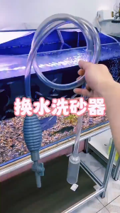 AP AIMAYAPET Manual Aquarium Water Changer Fish Tank Fish Feces Gravel Cleaning Change Water Tool & Siphon Pipe