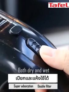 [รับประกัน 5 ปี] เครื่องดูดในรถ 98000pa แรงดูดทรงพลัง ฟรีหัว4หัว เป่า/ดูด/ปั๊ม/3in1 เครื่องดูดฝุ่นใช้ได้ที่บ้าน ใช้ได้ในรถ เครื่องดูดฝุ่นไร้สาย เครื่องดูดไรฝุ่น ที่ดูดฝุ่นในรถ เครื่องดูดฝุ่นในรถยนต์ vacuum cleaner