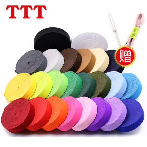 Dây Thun Nhiều Màu Dây Thun Em Bé Bằng Phẳng Màu Đen Trắng Rộng Mềm Dây Thun Eo Quần DIY Dây Đàn Hồi Dày Dặn Đàn Hồi Cao