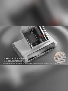 Xiaomi Mite Remover 3 Pro Cordless Handheld Dust Vacuum Cleaner UV Sterilization LED Smart Display 99% Dust‑mite Allergen Removal Rate