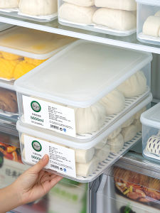 MRUN | Antibacterial Large Capacity Food Storage Box