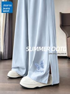 Jeanswest | Sun Protection Thin Quick-dry Trousers High Waist Straight Wide Leg
