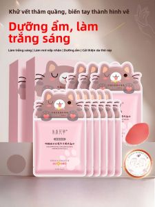 SHUIMUHUACAO | Chăm Sóc Tay Làm Trắng Dưỡng Ẩm Loại Bỏ Da Chết