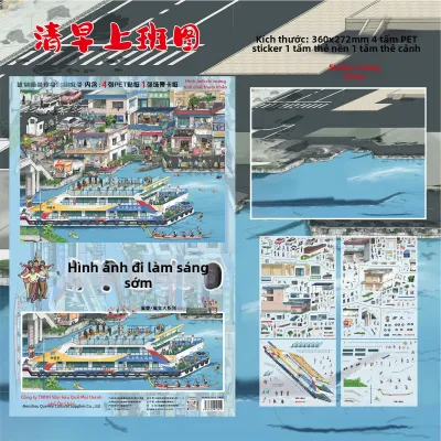 QUEMAI | Miếng Dán Cảnh Đường Phố Hiện Đại Giải Tỏa Căng Thẳng Mini