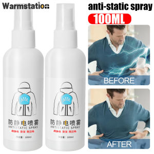 100ml tĩnh phun làm cho quần áo mịn nhanh chóng tĩnh điện loại bỏ nước đại lý đa năng cầm tay đồ gia dụng chống tĩnh điện