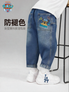 Paw Patrol | Childrens Trousers Straight Leg Denim