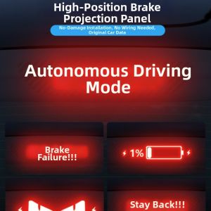 DREAMCAR | Brake Light Projection Plate Sticker