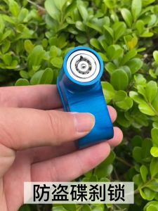Khóa chống trộm xe máy thông minh Khóa phanh đĩa chống trộm Khóa chống trộm xe máy