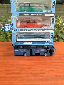 【TR TOY】NATIONAL EXPRESS 5 DOOR DOUBLE DECKER TOUR BUS ALLOY DIE CAST CAR MODEL 672