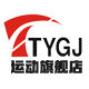 ttygj