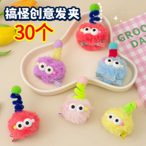 Dopamine Furry Hair Clips Creative Practical Back-to-School Student Rewards Cute Animal Shaped Plush Hair Accessories