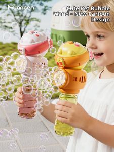 HUANGEN | Automatic Non-toxic Bubble Machine