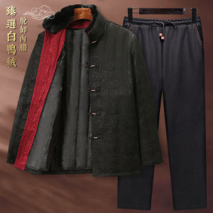 New Chinese Style Mens down Jacket Dad Middle-aged And Elderly High-end Winter Coat Birthday Clothes for Elderly People