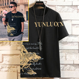 Loose Fit Casual round Neck Short Sleeve T-Shirt plus Size Comfortable Breathable Summer Fashion Big Mans Shirt Cotton Polyester Blend