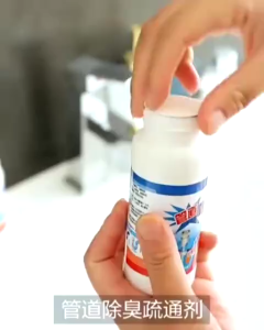 Serbuk Bubuk Ajaib Anti Sumbat/Serbuk Anti Sumbat