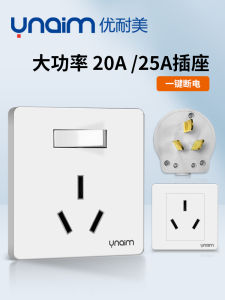 Đầu Nối Ổ Cắm Điện 3 Lỗ Có Công Tắc 20A 25A 86 Loại Trang Trí Tường Cho Điều Hòa Không Khí Công Suất Cao Đầu Nối Ba Chân
