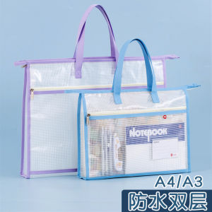 Waterproof Thick Storage Bag