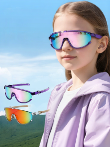 REXUELONG | UV Protection Outdoor Sport Sunglasses