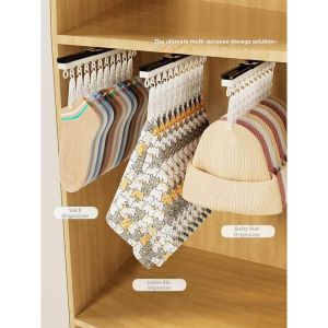 LANWAN | Adjustable No-Drill Sock and Hat Organizer