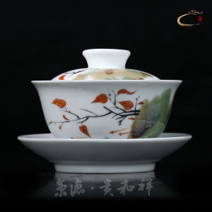 Guìhéxiáng Ceramic Tea Set Hand-Painted Lotus Pattern Gongfu Tea Bowl Yáo Biàn Handmade Ceramics Pink Lotus Large Cover Cup