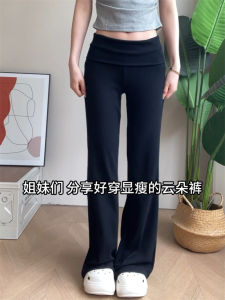 กางเกงขายาวทรงหลวมเอวสูงสำหรับผู้หญิง สีดำ ทรงหลวม ทรงขากระบอกเล็ก ทรงหลวม กางเกงขายาวทรงยาวสำหรับผู้หญิง ทรงหลวม ทรงลำลอง