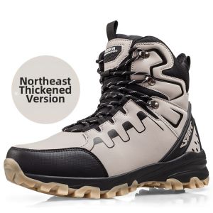 PAIR BOY | Anti-slip Waterproof Warm Fur-lined Boots