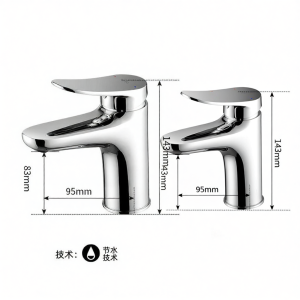 TOTO | Single Hole Copper Hot and Cold Basin Faucet