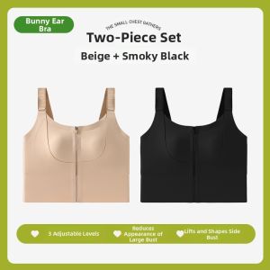 Adjustable Big-Bust Slimming Anti-Sagging Thin Rabbit Ears Front-Zip Bra