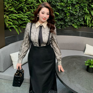 GLEC | French Audrey Style Vintage Lace Inlaid Big Size Womens Dress