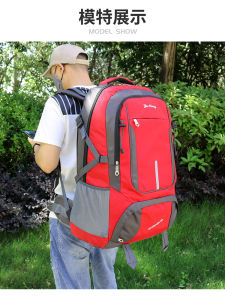Large Capacity Backpack: The Ultimate Multi-Functional Travel Bag