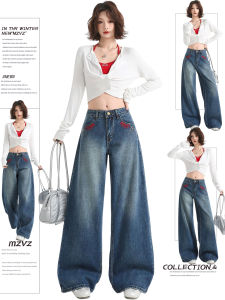 MZVZ | American Retro Embroidery Loose Denim Pants