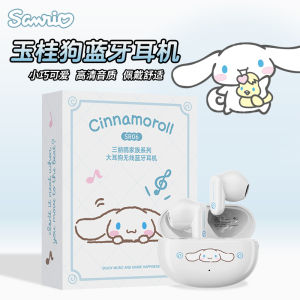 Sanrio SR06 Bluetooth Wireless Noise Reduction Earphones for Gaming Couples Kitty Cat And Cinnamon Dog Half In-Ear Style