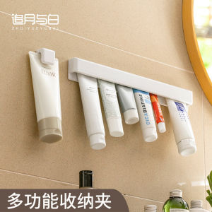 Bathroom Wall-Mounted Toothpaste Organizer Holder Hanging Storage Rack for Shower Gel Hand Cream Toothpaste Squeezer