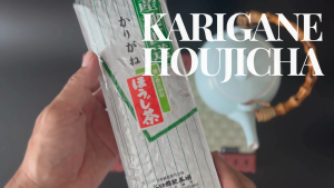 Karigane Houjicha (Roasted Green Tea) by Marukou Taniguchien 200g (Uji Kyoto Hojicha Made from Twig Tea)