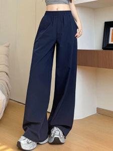 SKINOFSKIN | Relaxed High Waisted Running Training Basketball Dance Leisure Wide Leg Pants