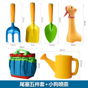 Bộ Dụng Cụ Làm Vườn Trồng Hoa Bàn Đạp Nhỏ Bát Đĩa Đĩa Cắt Đồ Dùng Làm Vườn Bằng Thép Hợp Kim PP Nhựa Cầm Tay Dụng Cụ Làm Vườn