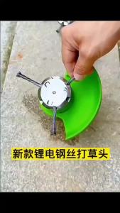 LUSQI 6/7/8/9inch Steel Wire Wheel Head Grass Trimmer Head Universal Weed Brush Fit Straight Shaft Brushcutter Removal Moss Rust