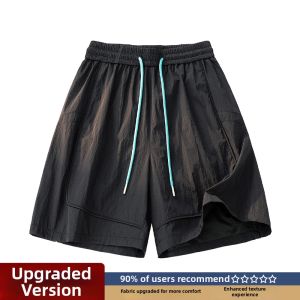 LIUBU | Ice Silk Quick Dry Men Shorts Wide Leg Straight Fit Five-Point Pant