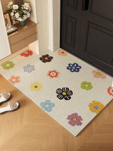 ovzf | Cuttable Anti-Slip Dustproof Door Mat