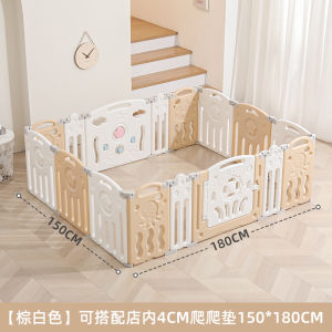 แผงกั้นป้องกันบทกวีของทารกที่ปรับแต่งได้สําหรับเด็ก 180 × 200 พับได้ 150 × 180 และ 140 × 180 วัสดุพลาสติกเหมาะสําหรับทุกเพศ