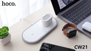 Đế sạc không dây sạc nhanh 3 trong 1 cho điện thoại tai nghe đồng hồ thông minh. hoco W21 Hàng chính hãng