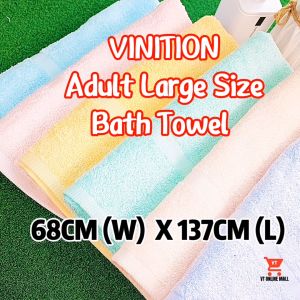 Vinition Towel Bath Large Towels (68cm x137cm) 100% Cotton Soft Quick Dry Hotel Quality Bath Towel Tuala Mandi Dewasa Besar