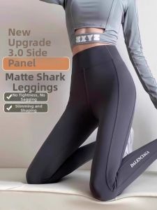 Slimming Shaping Leggings Tights
