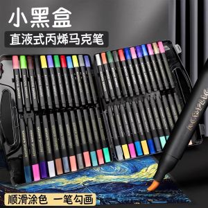 Watercolor Markers Student Supplies Non-bleeding Washable Soft Tip Acrylic Pens Colorable Childrens Art Drawing Paint Pens