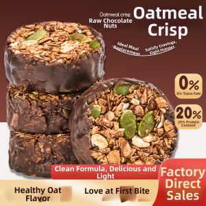 High Protein Healthy Snack Cookie