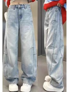 Plus size Fleece-lined Straight Jeans Women Autumn and Winter New Chubby Girl Pear Shapes Loose Slimming Drape Wide Leg Trousers