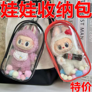 High Definition Dustproof Protection Baby Carrier Bag Macaron Summer Wild Cloth Polyester Vertical Square Shape Casual Bag